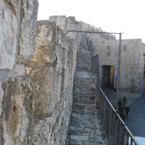 Israel Trip Oct-Nov 2016 Rampart Walk